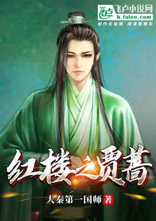 机智问答网页-解答你要问的《如懿传》中枯死的绿梅发芽,到底有何含义?问题